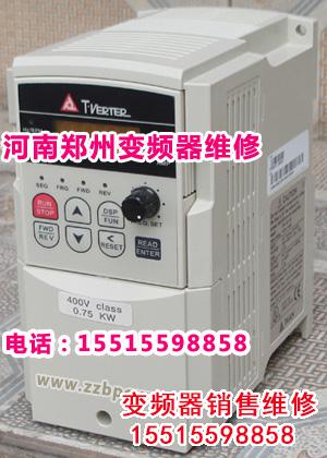 tawx03.jpg 臺(tái)安變頻器維修 臺(tái)安變頻器 第3張